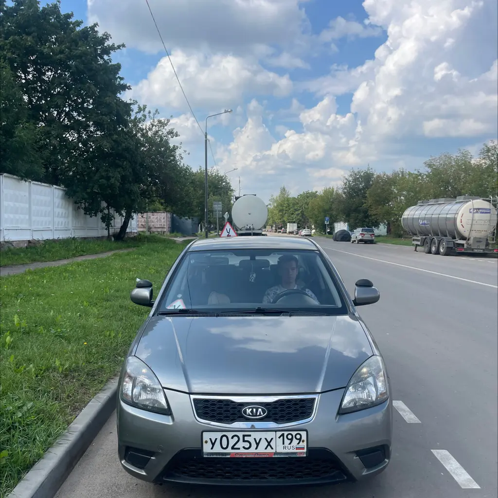 Фото автомобиля