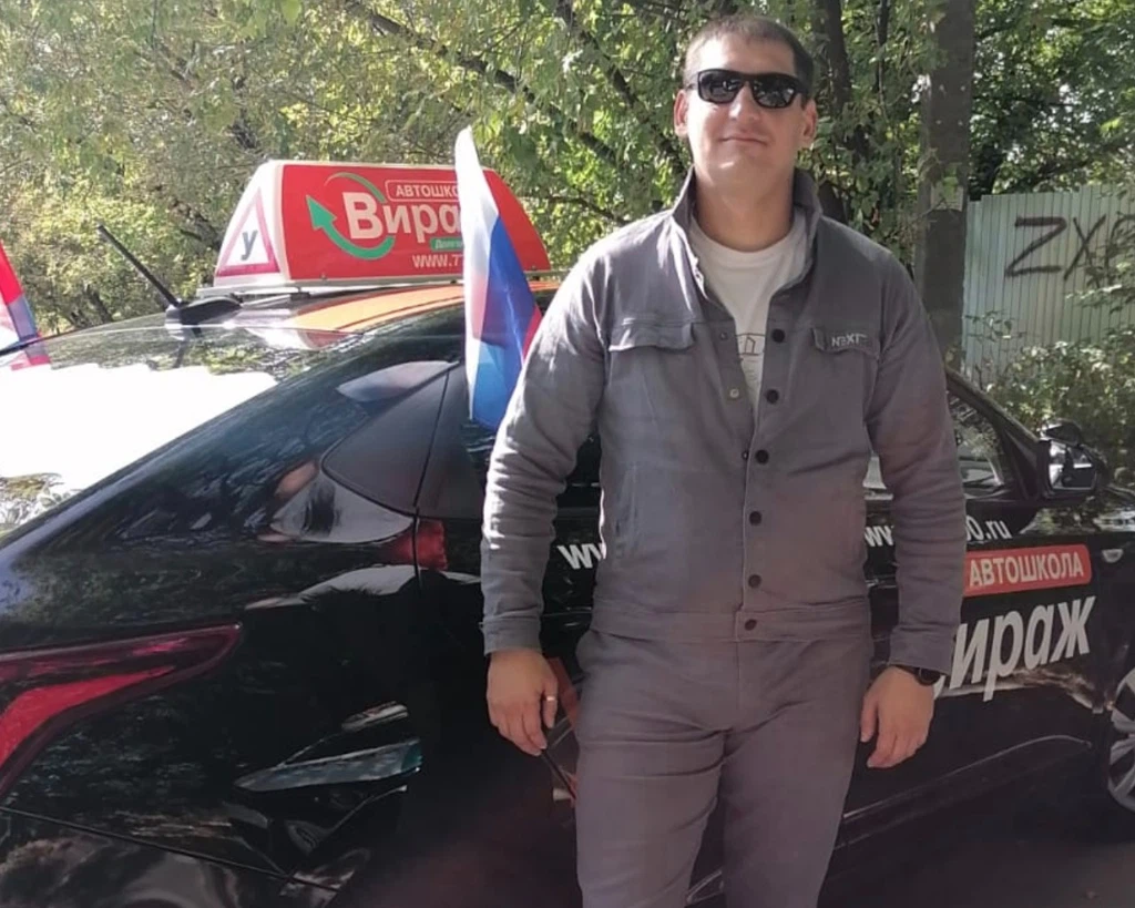 Аватар инструктора Антон Бурмистров