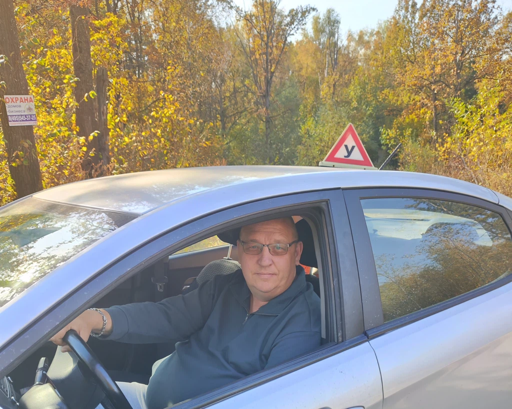 Аватар инструктора Сергей Виноградов