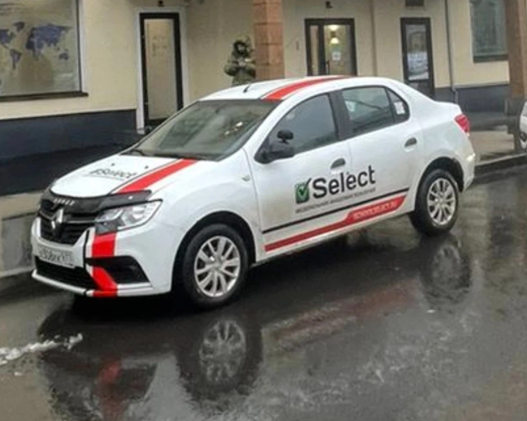 Фото автомобиля