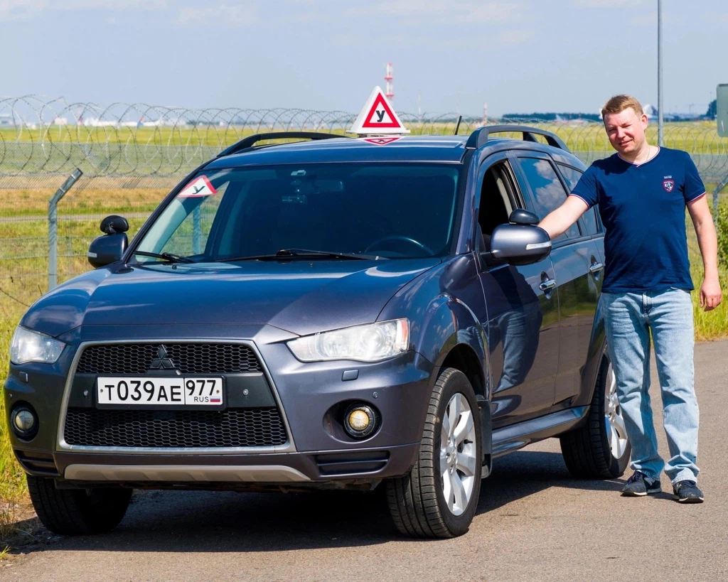 Фото автомобиля