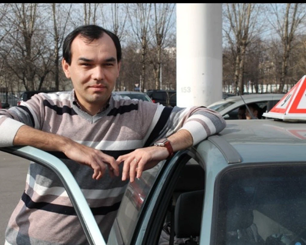Аватар инструктора