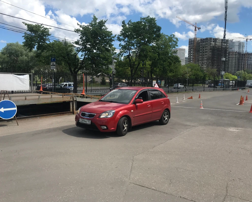 Фото автомобиля