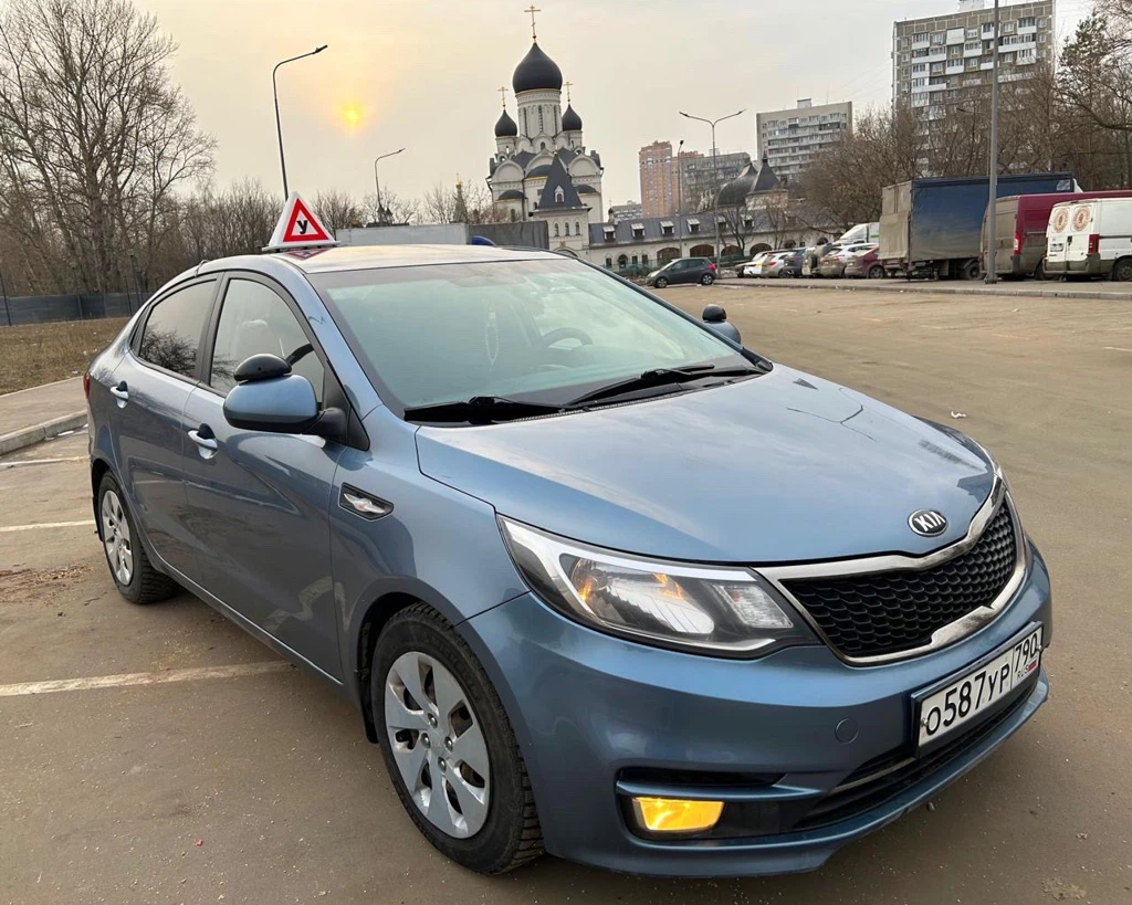 Фото автомобиля
