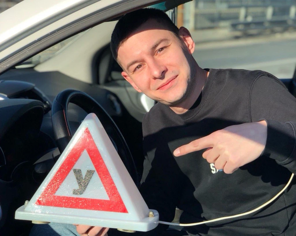 Аватар инструктора Антон Градов