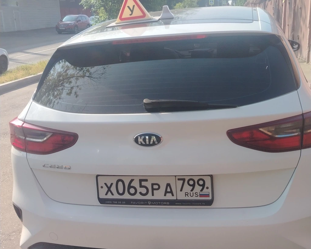 Фото автомобиля