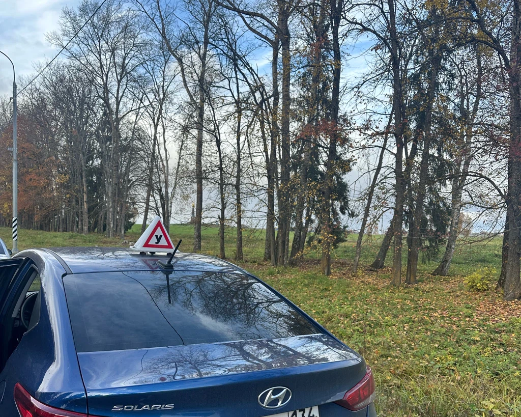 Фото автомобиля