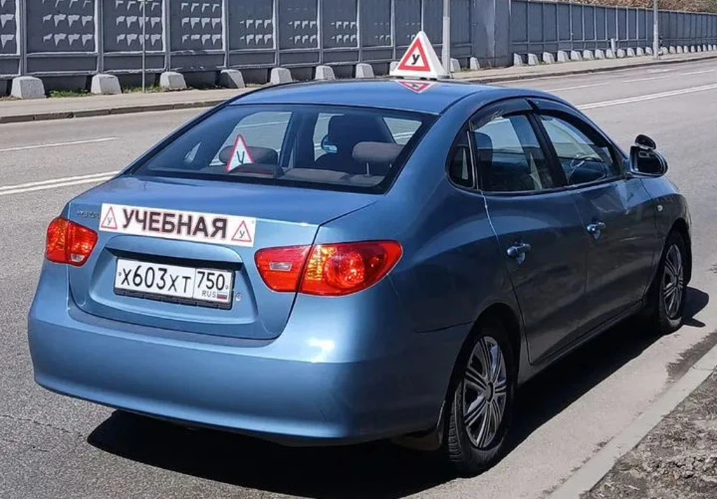 Фото автомобиля