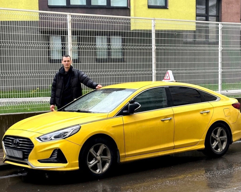 Аватар инструктора