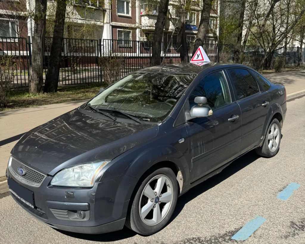 Фото автомобиля