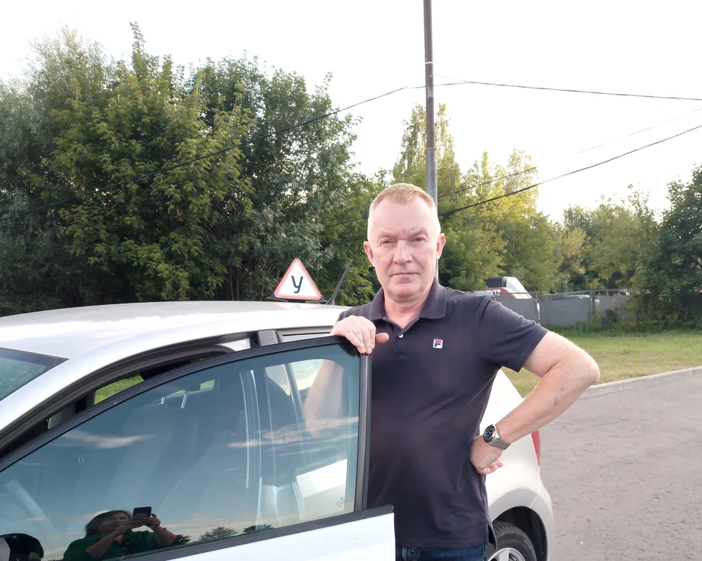 Аватар инструктора Кирилл Артамонов 