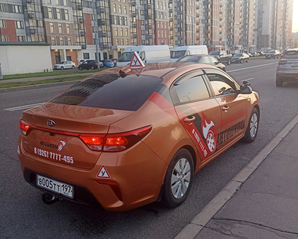 Аватар инструктора Дмитрий Терешков