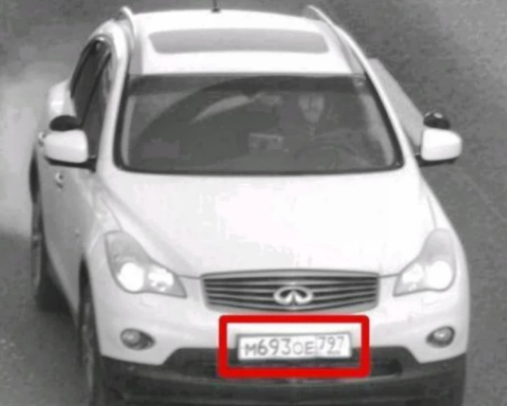 Фото автомобиля