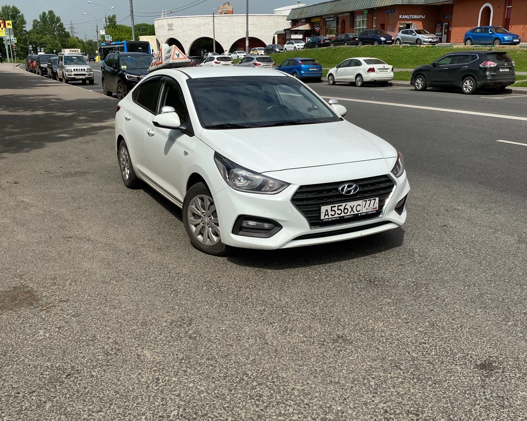 Фото автомобиля