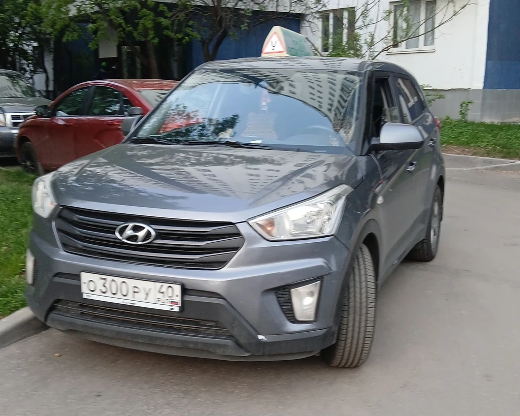 Фото автомобиля