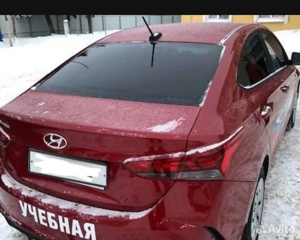 Фото автомобиля