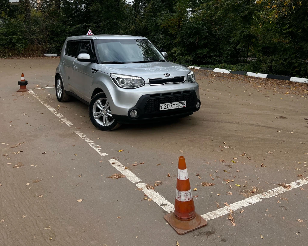 Фото автомобиля