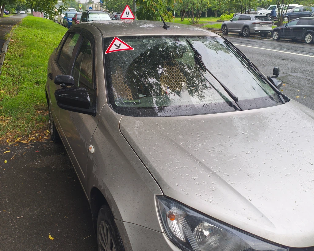 Фото автомобиля