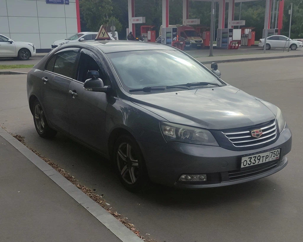 Фото автомобиля