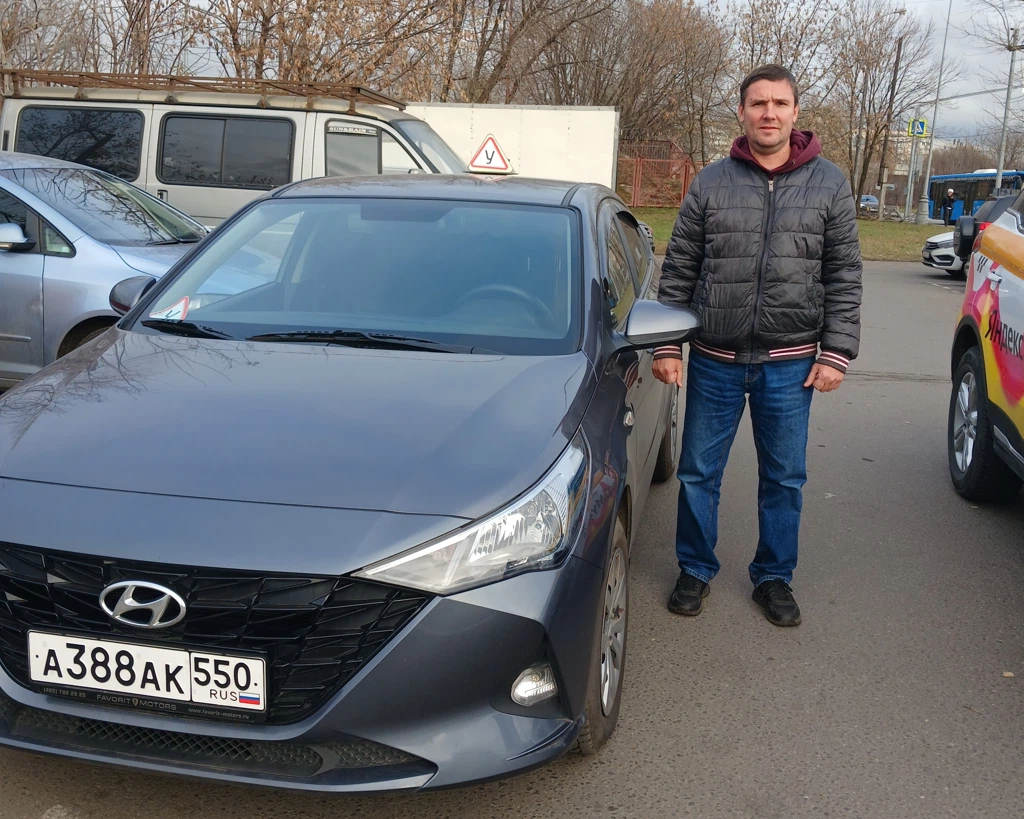 Аватар инструктора    Илья Морозов