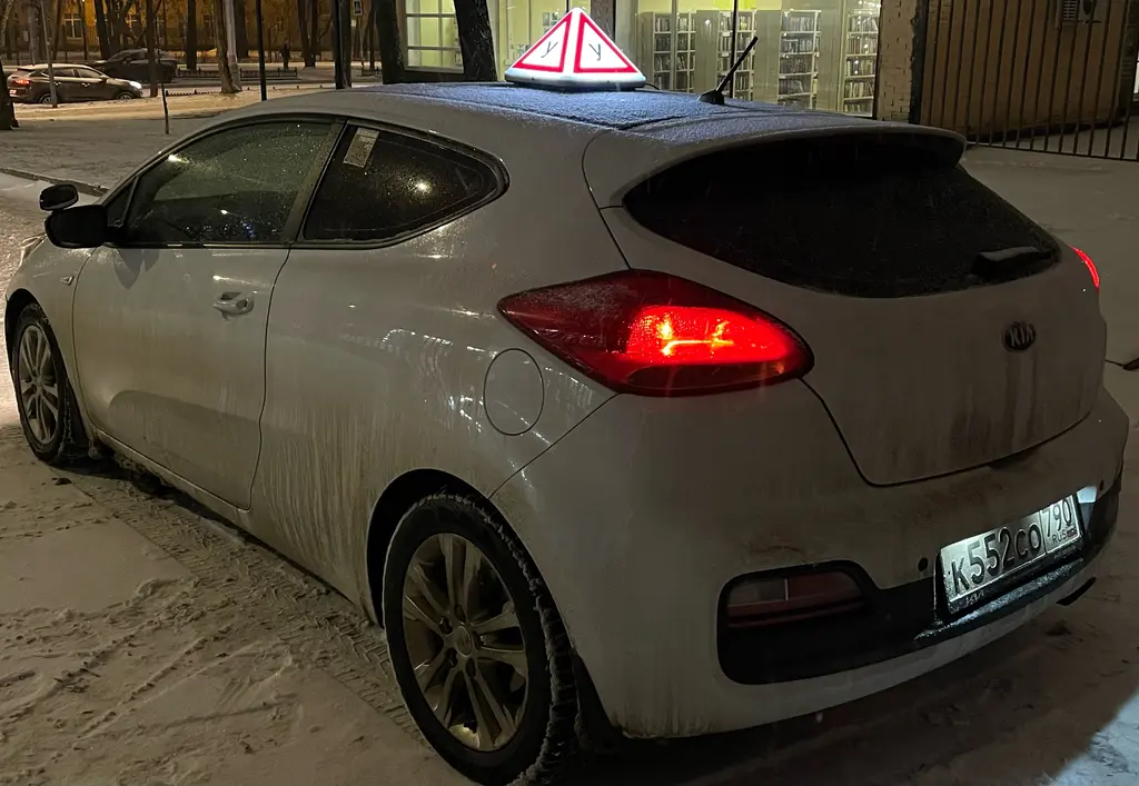 Фото автомобиля