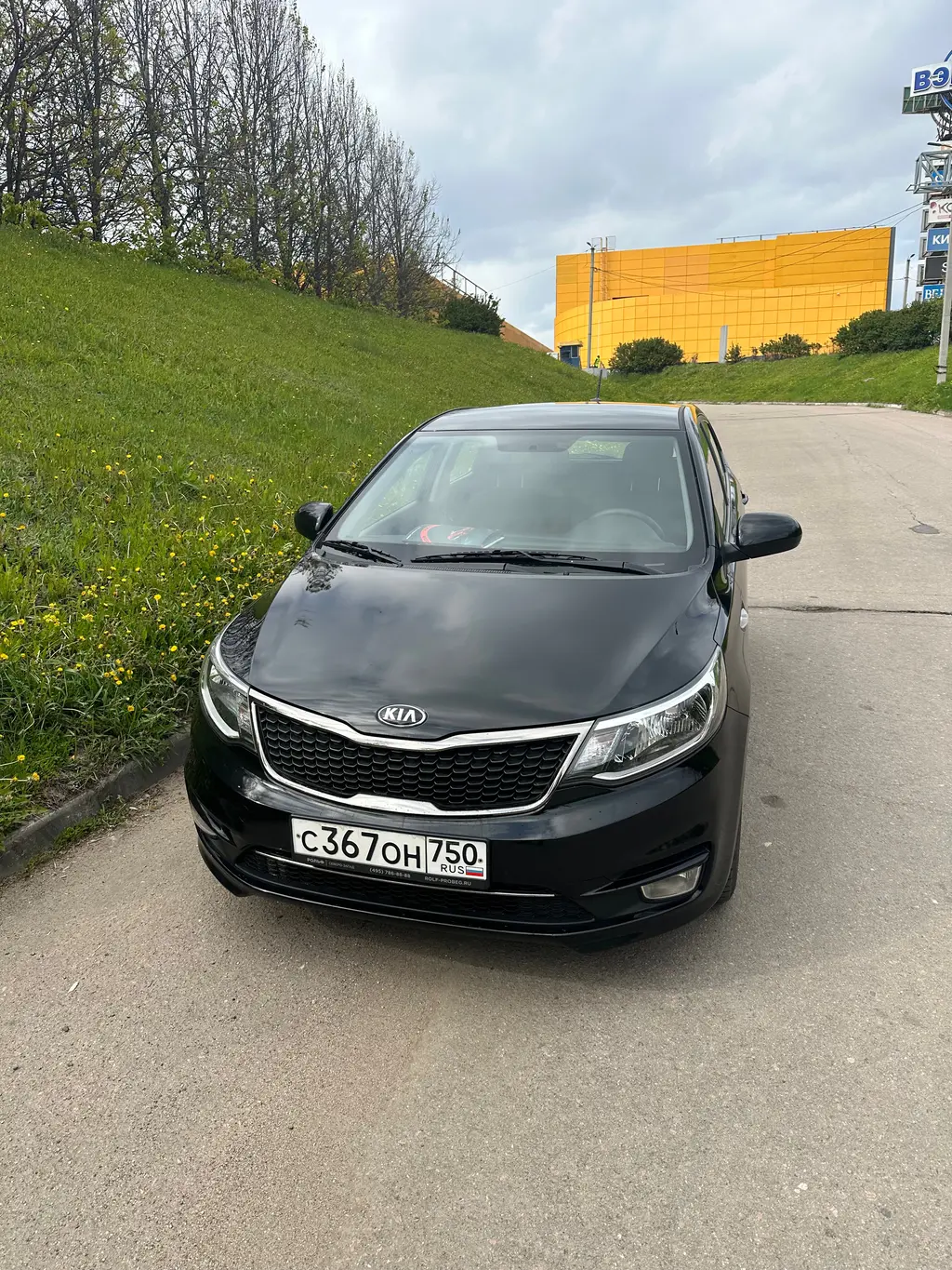 Фото автомобиля