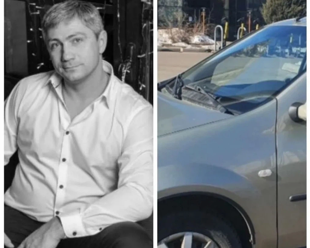 Фото автомобиля